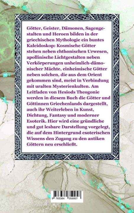 Produktbild: G&ouml;tter und G&ouml;ttinnen Griechenlands