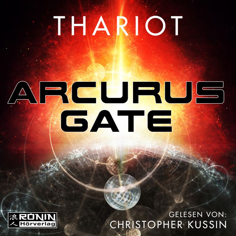 Produktbild: Arcurus Gate 1
