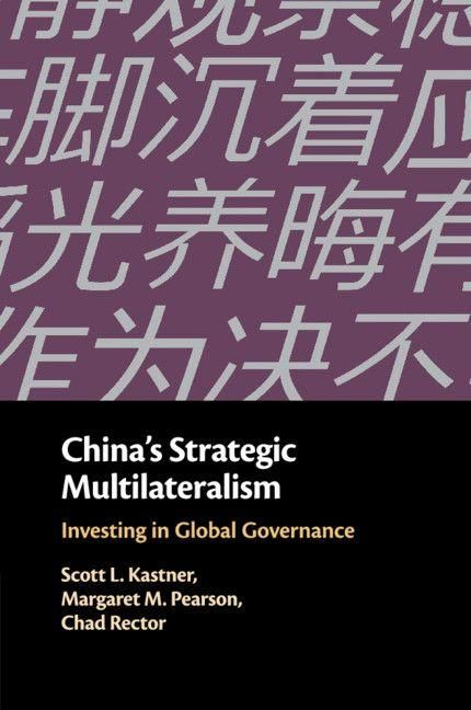 Produktbild: China's Strategic Multilateralism