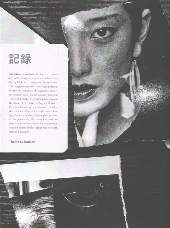 Produktbild: Daido Moriyama: Record