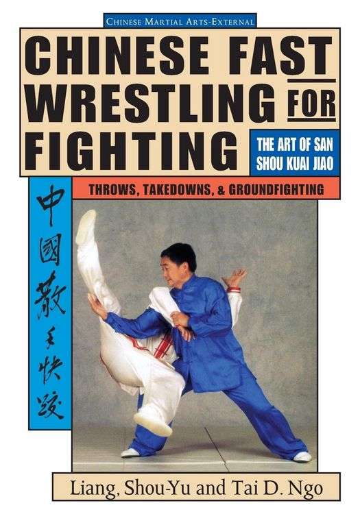 Produktbild: Chinese Fast Wrestling