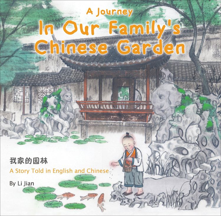 Produktbild: Journey in Our Family's Chinese Garden