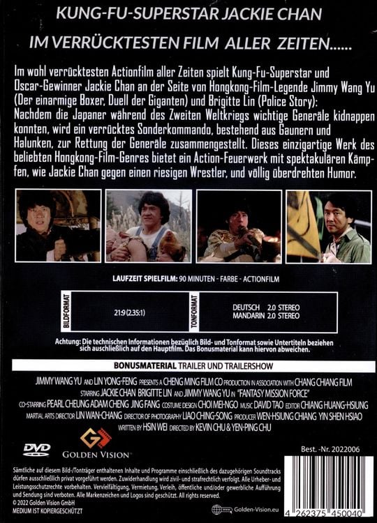 Fantasy Mission Force als DVD kaufen