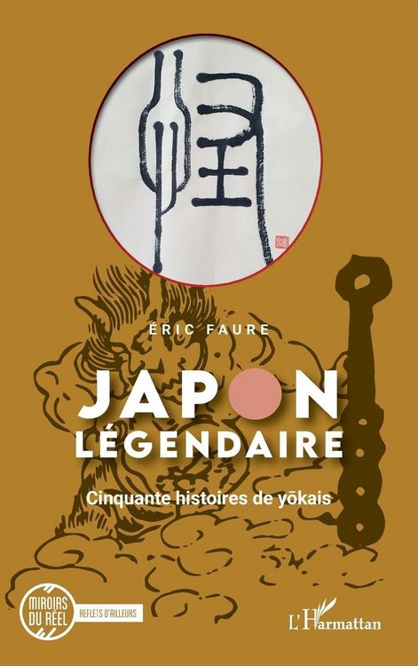 Produktbild: Japon l&eacute;gendaire