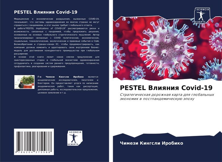 Produktbild: PESTEL Vliqniq Covid-19