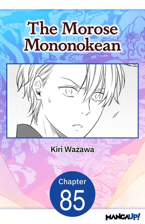 Produktbild: The Morose Mononokean #085