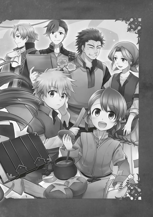 Produktbild: Ascendance of a Bookworm Part I