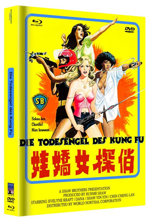 Produktbild: Die Todesengel des Kung Fu - Mediabook - Cover B - Limited Edition (+ DVD)