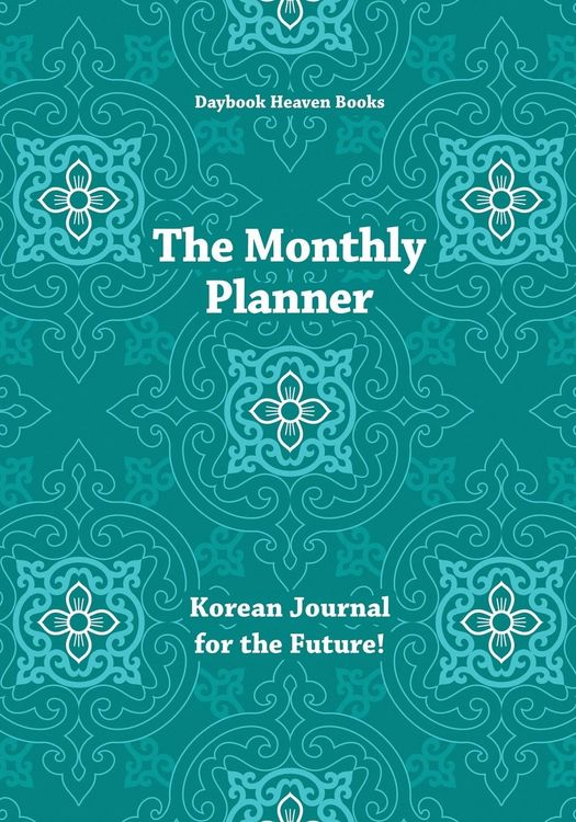 Produktbild: Monthly Planner