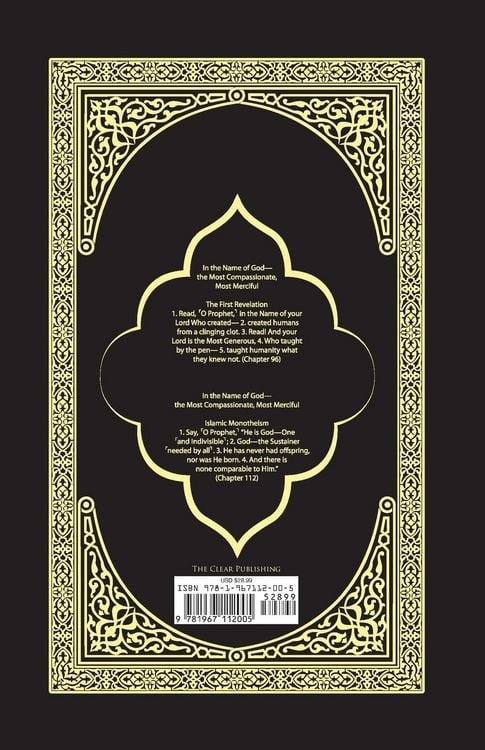Produktbild: THE CLEAR QURAN- English Only|2 Column Layout|Paperback