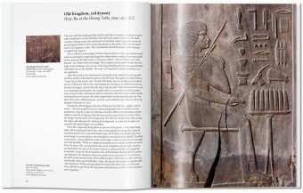 Produktbild: Egyptian Art