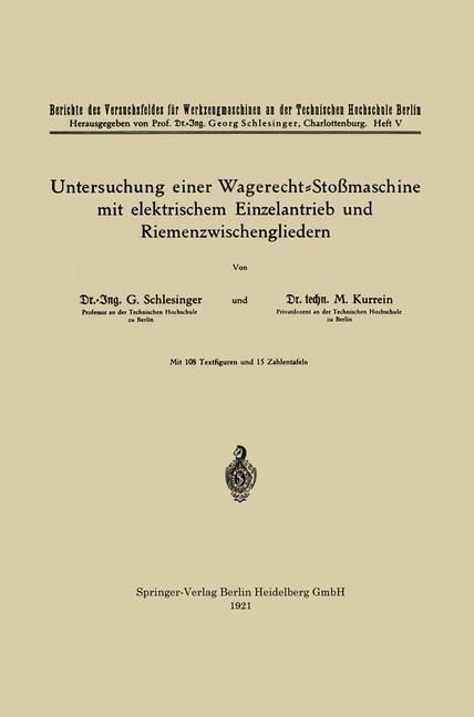Produktbild: Untersuchung einer Wagerecht-Sto&szlig;maschine mit elektrischem Einzelantrieb und Riemenzwischengliedern