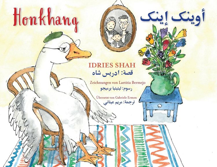 Produktbild: Honkhang