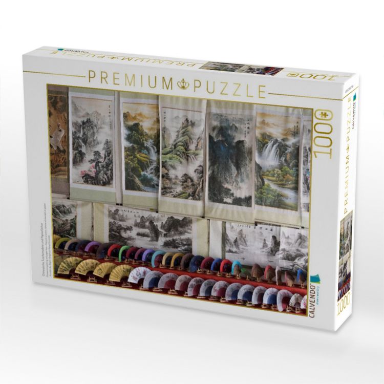 Produktbild: CALVENDO Puzzle Chinesische Tuschemalerei und Papierf&auml;cher | 1000 Teile Lege-Gr&ouml;&szlig;e 64x48cm Foto-Puzzle f&uuml;r gl&uuml;ckliche Stunden
