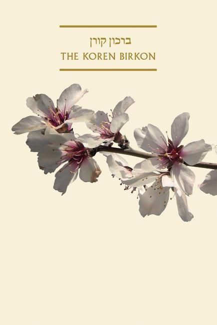 Produktbild: Koren Sacks Birkon