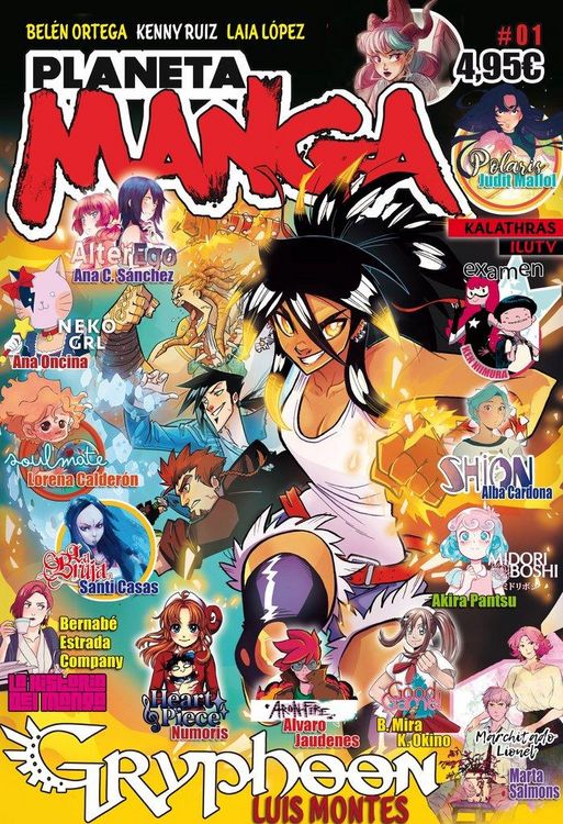 Produktbild: Planeta Manga N&deg; 01 (C&oacute;mic / Comic Book)