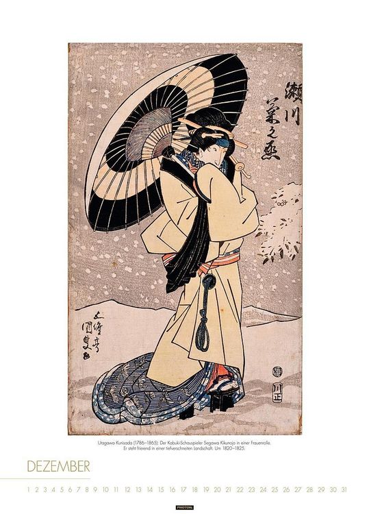 FRAUEN IM ALTEN JAPAN Kalender