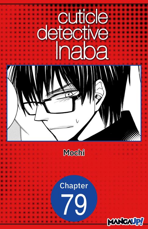 Produktbild: Cuticle Detective Inaba #079