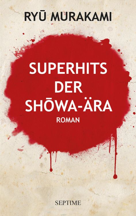 Produktbild: Superhits der Showa-&Auml;ra