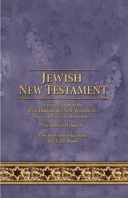 Produktbild: Jewish New Testament