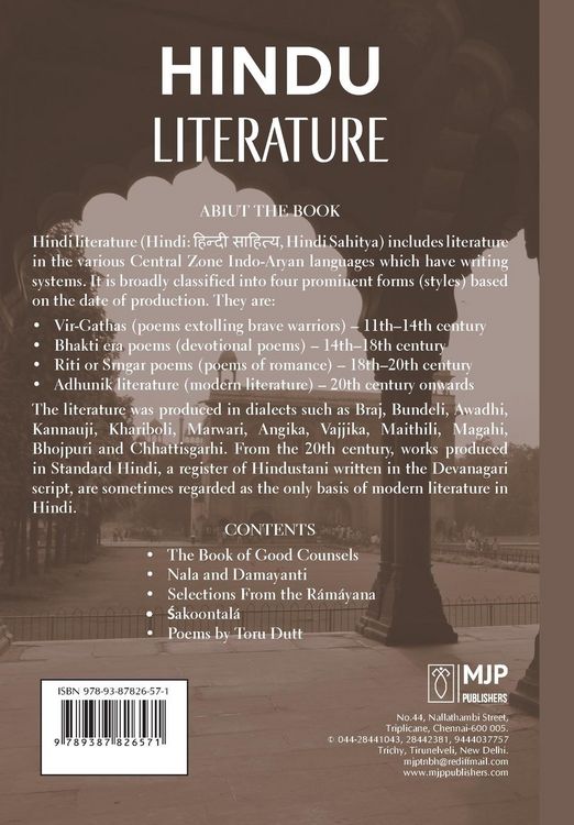 Produktbild: Hindu Literature