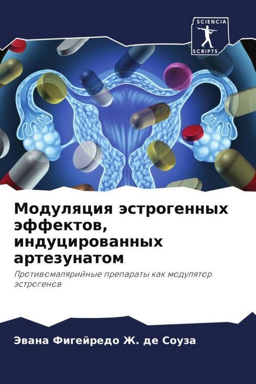 Produktbild: Modulqciq &auml;strogennyh &auml;ffektow, inducirowannyh artezunatom