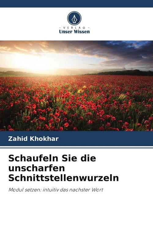 Produktbild: Schaufeln Sie die unscharfen Schnittstellenwurzeln