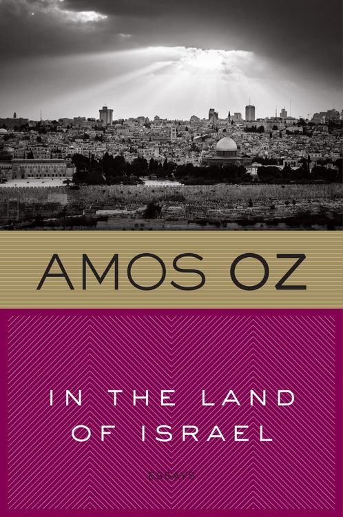 Produktbild: In the Land of Israel
