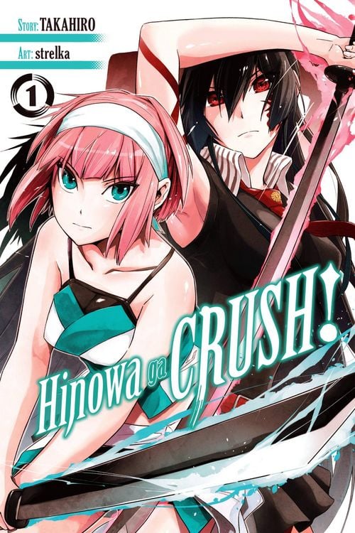 Produktbild: Hinowa ga CRUSH!, Vol. 1