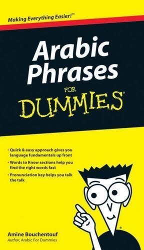 Produktbild: Arabic Phrases For Dummies