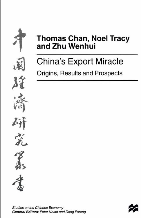 Produktbild: China&rsquo;s Export Miracle