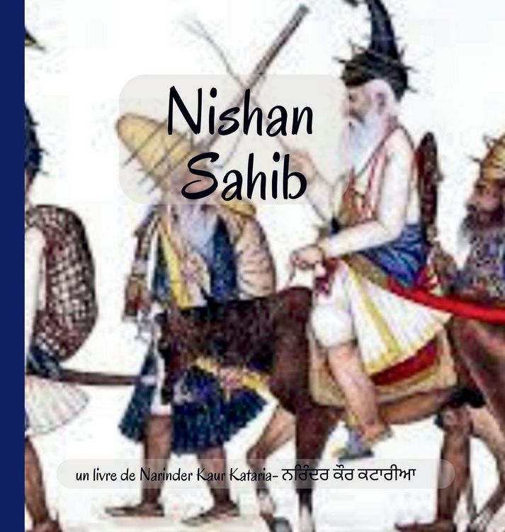 Produktbild: Nishan Sahib
