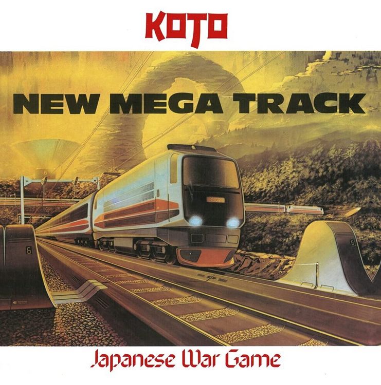 Produktbild: Japanese War Game, 1 Schallplatte