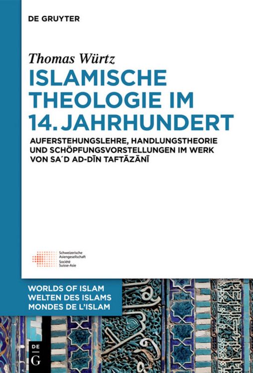 Produktbild: Islamische Theologie im 14. Jahrhundert