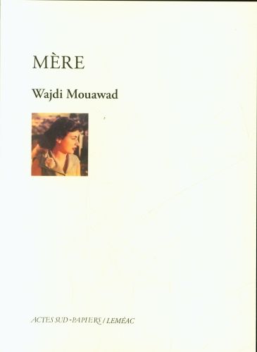 Produktbild: M&egrave;re