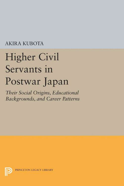 Produktbild: Higher Civil Servants in Postwar Japan