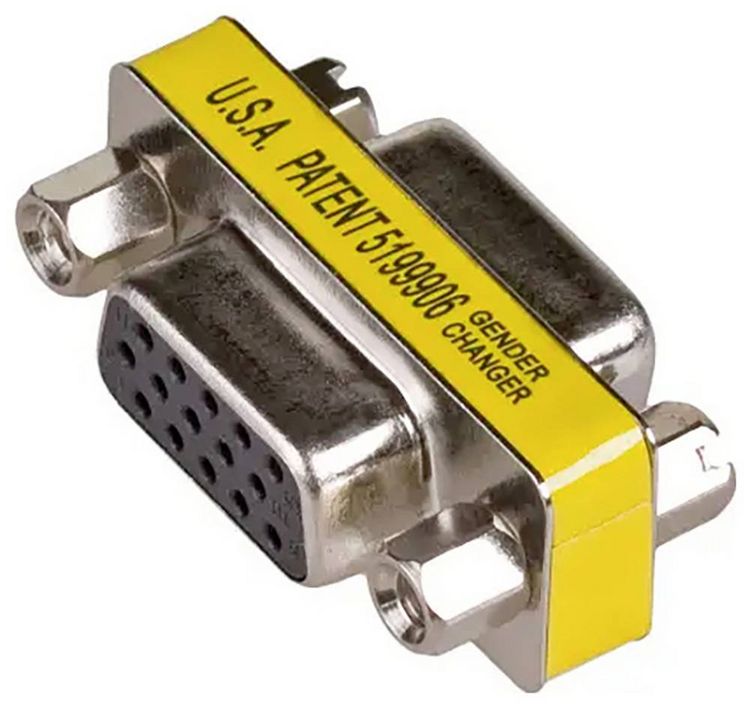 Produktbild: Akyga AK-AD-18 D-SUB Adapter D-SUB-Buchse 15pol. - D-SUB-Buchse 15pol. 1St.