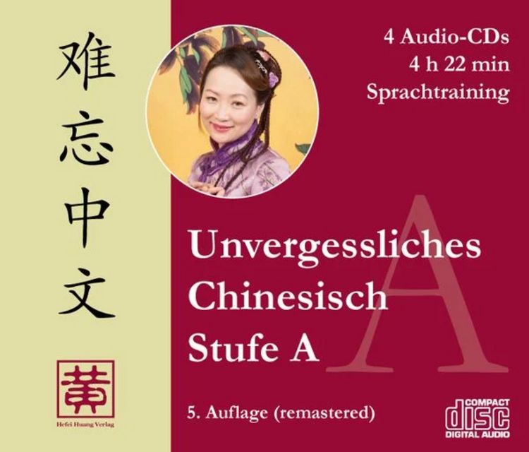 Unvergessliches Chinesisch, Stufe A. Sprachtraining