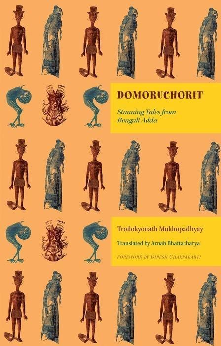 Produktbild: Domoruchorit