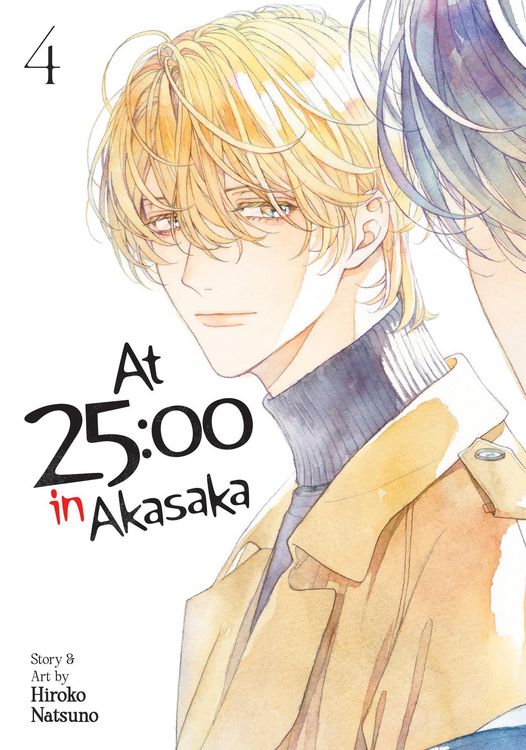 Produktbild: At 25:00 in Akasaka Vol. 4