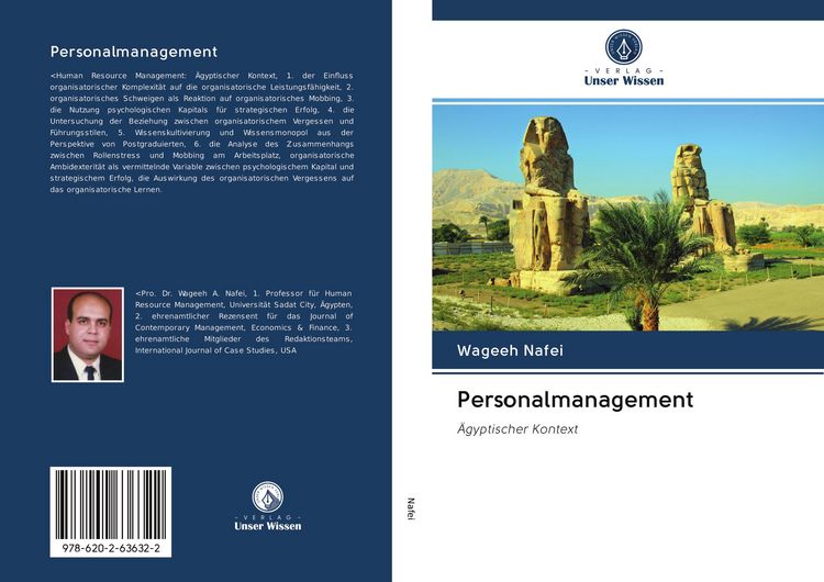 Produktbild: Personalmanagement