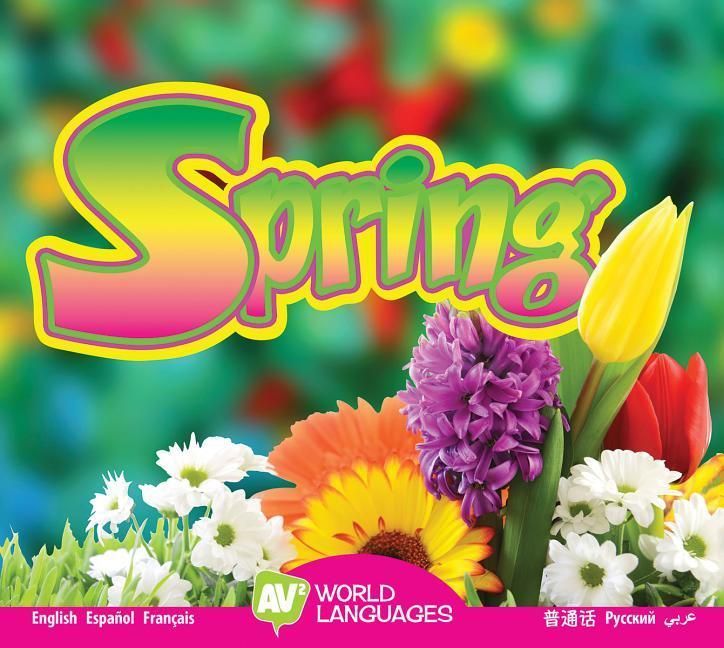 Produktbild: Spring