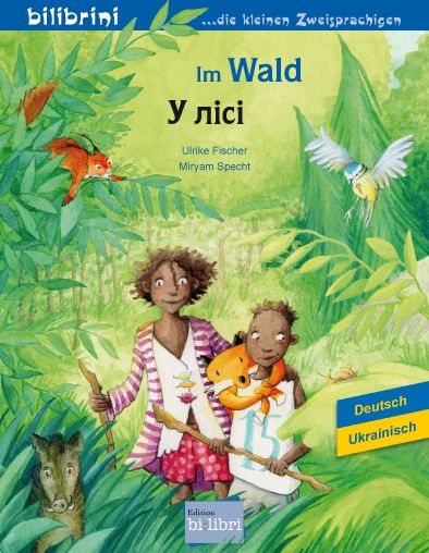 Produktbild: Im Wald (Deutsch-Ukrainisch)