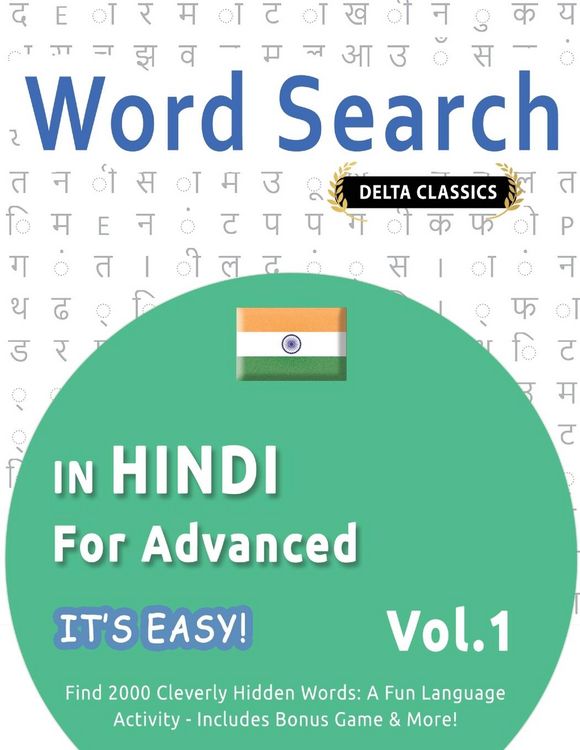 Produktbild: WORD SEARCH IN HINDI FOR ADVANCED - IT'S EASY! VOL.1 - DELTA CLASSICS - FIND 2000 CLEVERLY HIDDEN WORDS