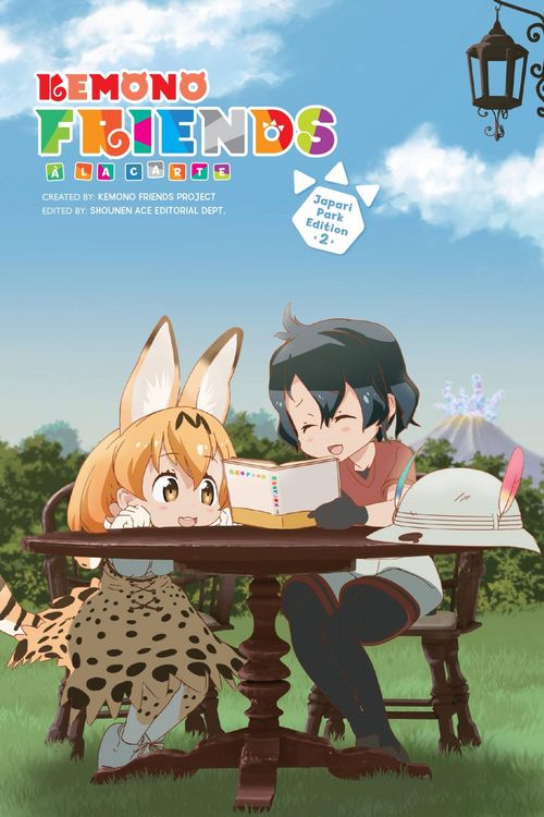 Produktbild: Kemono Friends a la Carte, Vol. 2