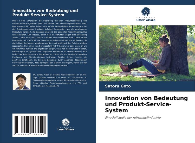 Produktbild: Innovation von Bedeutung und Produkt-Service-System