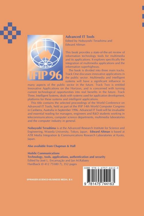 Produktbild: Advanced IT Tools