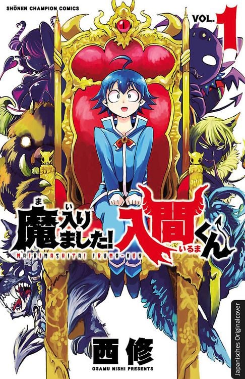 Produktbild: Willkommen in der D&auml;monenschule, Iruma-kun! 01