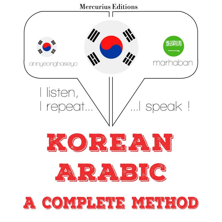 Produktbild: I am learning Arabic