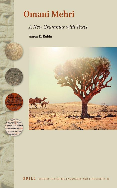Produktbild: Omani Mehri